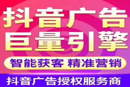 SEM公司案例分享：优化效果与转化率提升策略
